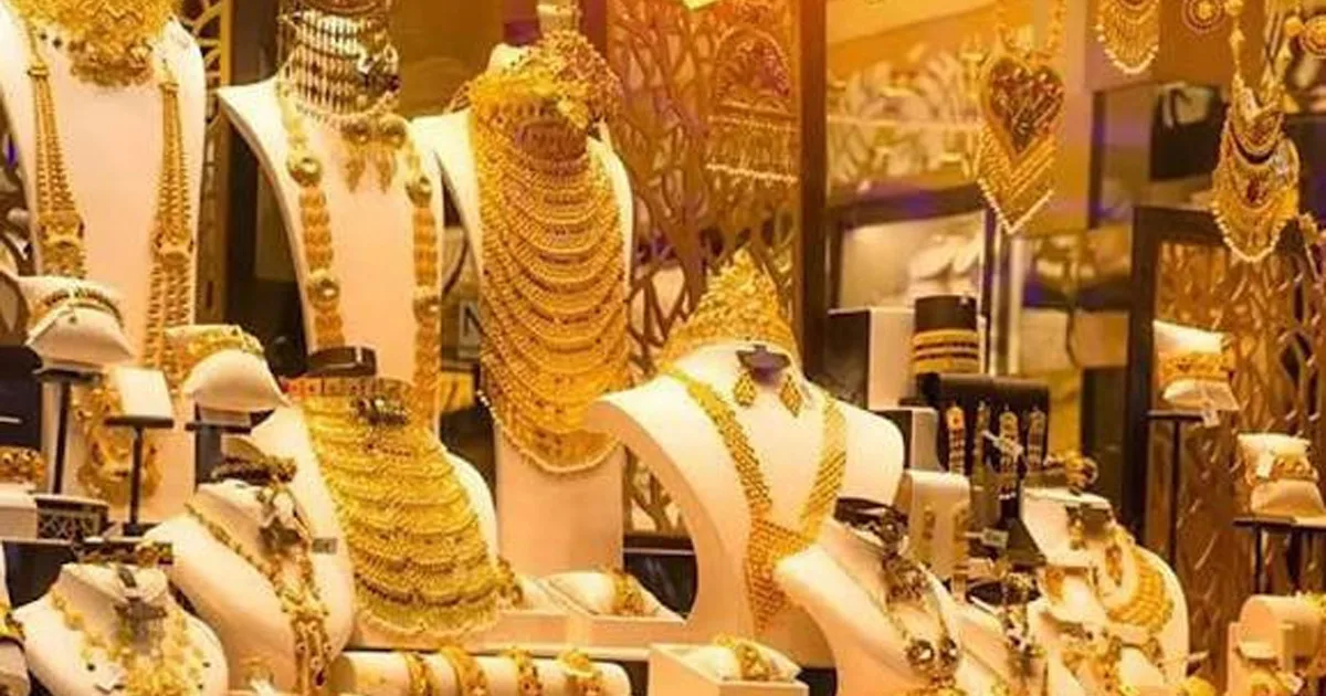 দৈনিক পূর্বকোণ - চট্টগ্রামের দৈনিক দেশের বাজারে আরও কমলো সোনার দাম