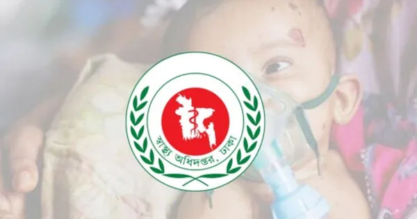 দৈনিক পূর্বকোণ - চট্টগ্রামের দৈনিক হাম উপসর্গে আরও ২ জনের মৃত্যু, শনাক্ত ১৩২২