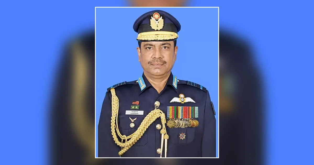 দৈনিক পূর্বকোণ - চট্টগ্রামের দৈনিক কাতারে সাবেক বিমানবাহিনীর প্রধান হান্নান গ্রেপ্তার