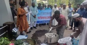 মিরসরাইয়ে ৪৮ কেজি ইলিশ জব্দ, দুই বিক্রেতাকে অর্থদণ্ড