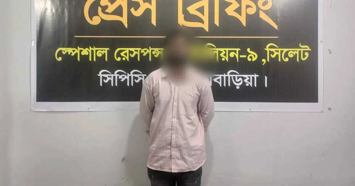 দৈনিক পূর্বকোণ - চট্টগ্রামের দৈনিক চট্টগ্রামের ছিনতাই মামলার আসামি ব্রাহ্মণবাড়িয়ায় গ্রেপ্তার