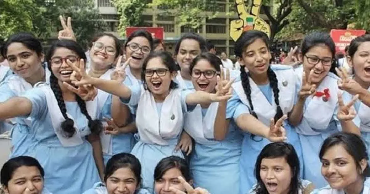দৈনিক পূর্বকোণ - চট্টগ্রামের দৈনিক এইচএসসি পরীক্ষার ফলাফল প্রকাশের তারিখ পরিবর্তন