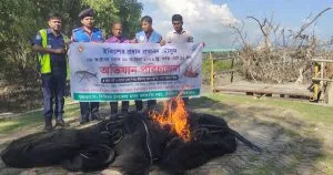 টেকনাফে মা ইলিশ সংরক্ষণ অভিযানে জব্দ জাল পুড়িয়ে ধ্বংস