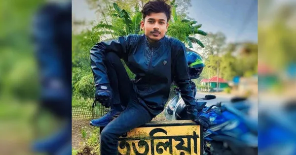 ‘শুধু একটা স্নাইপার এর অভাব ছিল’, প্রধানমন্ত্রীকে নিয়ে মন্তব্য করা সেই যুবক আটক
