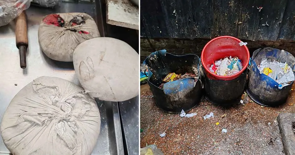 দৈনিক পূর্বকোণ - চট্টগ্রামের দৈনিক রান্নাঘরে তেলাপোকা, হোটেল জামান এণ্ড রেস্টুরেন্টকে ৩ লাখ টাকা জরিমানা