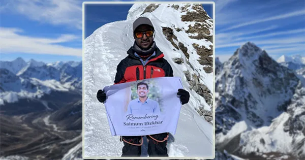হিমালয় জয় করে ক্যানসারে প্রয়াত বন্ধুকে স্মরণ সাবেক চবি শিক্ষার্থীর
