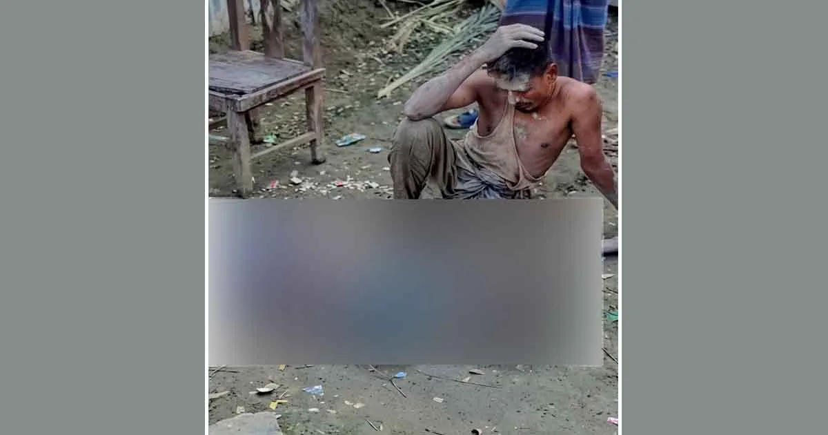 দৈনিক পূর্বকোণ - চট্টগ্রামের দৈনিক কর্ণফুলীতে কবিরাজি চিকিৎসার নামে প্রতিবন্ধীকে লাঠিপেটা, রক্তক্ষরণে মৃত্যু