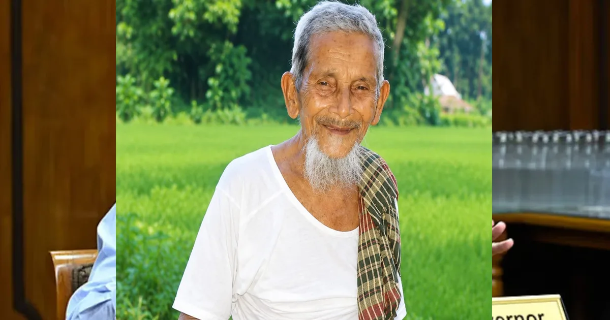 দৈনিক পূর্বকোণ - চট্টগ্রামের দৈনিক রাউজানের প্রবীণ মুরব্বি আলী হোসেনের ইন্তেকাল