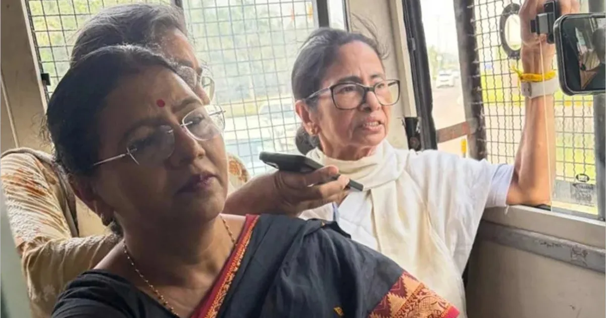 দৈনিক পূর্বকোণ - চট্টগ্রামের দৈনিক দিল্লিতে আটক মমতা বন্দ্যোপাধ্যায়