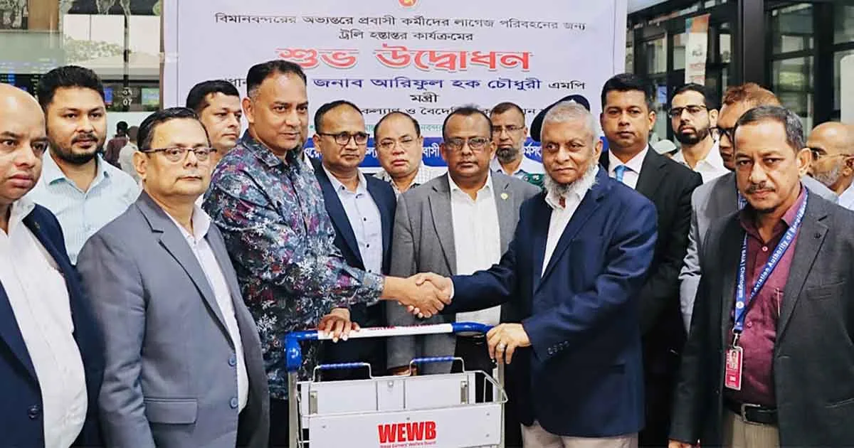দৈনিক পূর্বকোণ - চট্টগ্রামের দৈনিক যুদ্ধ পরিস্থিতির মধ্যেও ৭ মাসে বিদেশে গেছে ৪ লাখ ৩৪ হাজার কর্মী: প্রবাসী কল্যাণ মন্ত্রী
