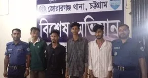 মিরসরাইয়ে ৭ জন গ্রেপ্তার, ৪ জনকে মাদক সেবনে সাজা