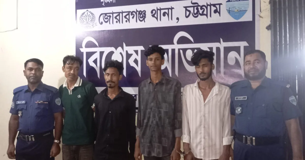 দৈনিক পূর্বকোণ - চট্টগ্রামের দৈনিক মিরসরাইয়ে ৭ জন গ্রেপ্তার, ৪ জনকে মাদক সেবনে সাজা
