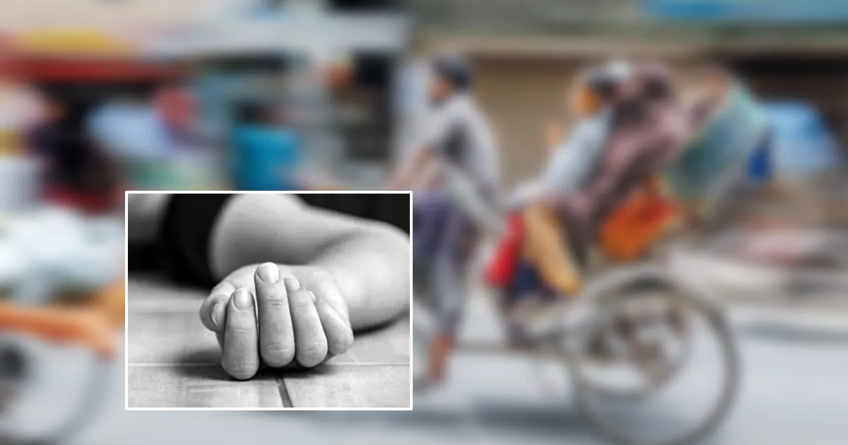 দৈনিক পূর্বকোণ - চট্টগ্রামের দৈনিক মহেশখালীতে ভ্রমণে গিয়ে দ্রুতগতির ব্যাটারি রিক্সার ধাক্কায় প্রাণ হারাল শিশু