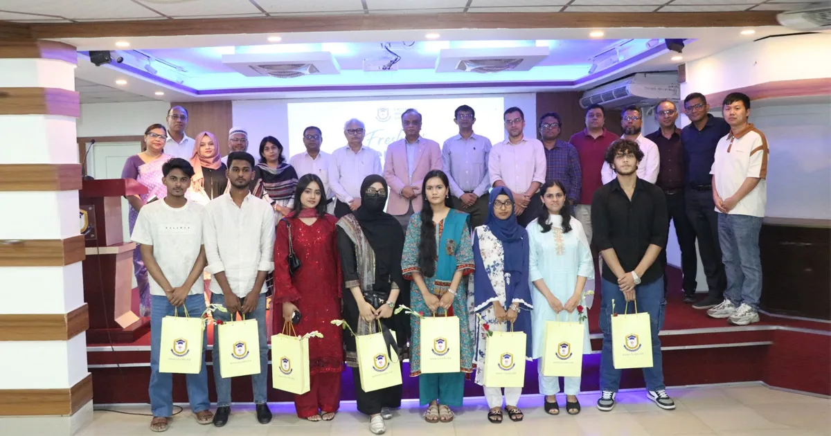 দৈনিক পূর্বকোণ - চট্টগ্রামের দৈনিক সিআইইউতে অটাম সেমিস্টারের নবীন শিক্ষার্থীদের ওরিয়েন্টেশন