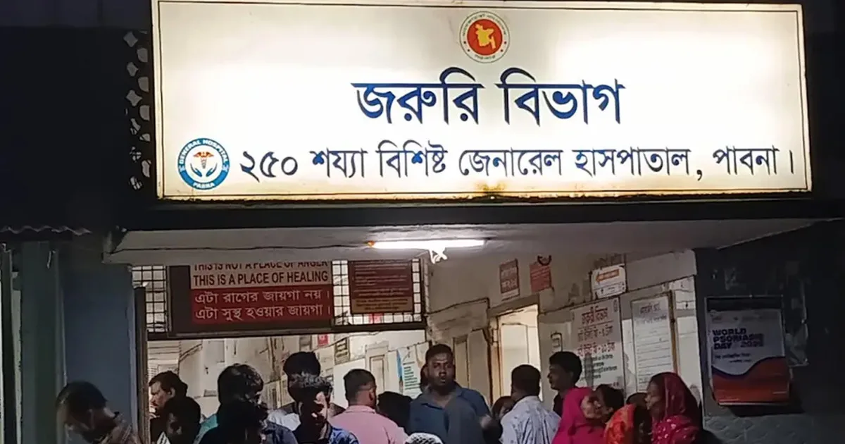 দৈনিক পূর্বকোণ - চট্টগ্রামের দৈনিক পাবনায় বজ্রপাতে শিশুসহ ৬ জনের মৃত্যু, আহত ২