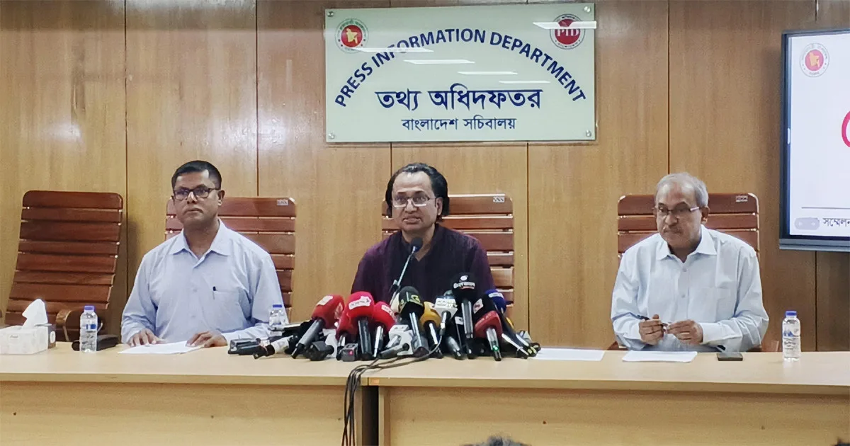 দৈনিক পূর্বকোণ - চট্টগ্রামের দৈনিক সরকারি দপ্তর তথ্য না দিলে তথ্য কমিশনে যাওয়ার পরামর্শ তথ্য উপদেষ্টার
