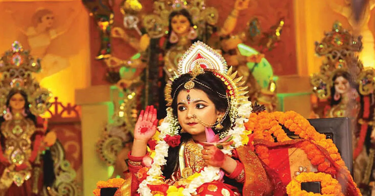 দৈনিক পূর্বকোণ - চট্টগ্রামের দৈনিক শারদীয় দুর্গোৎসবের আজ মহাঅষ্টমী ও কুমারী পূজা