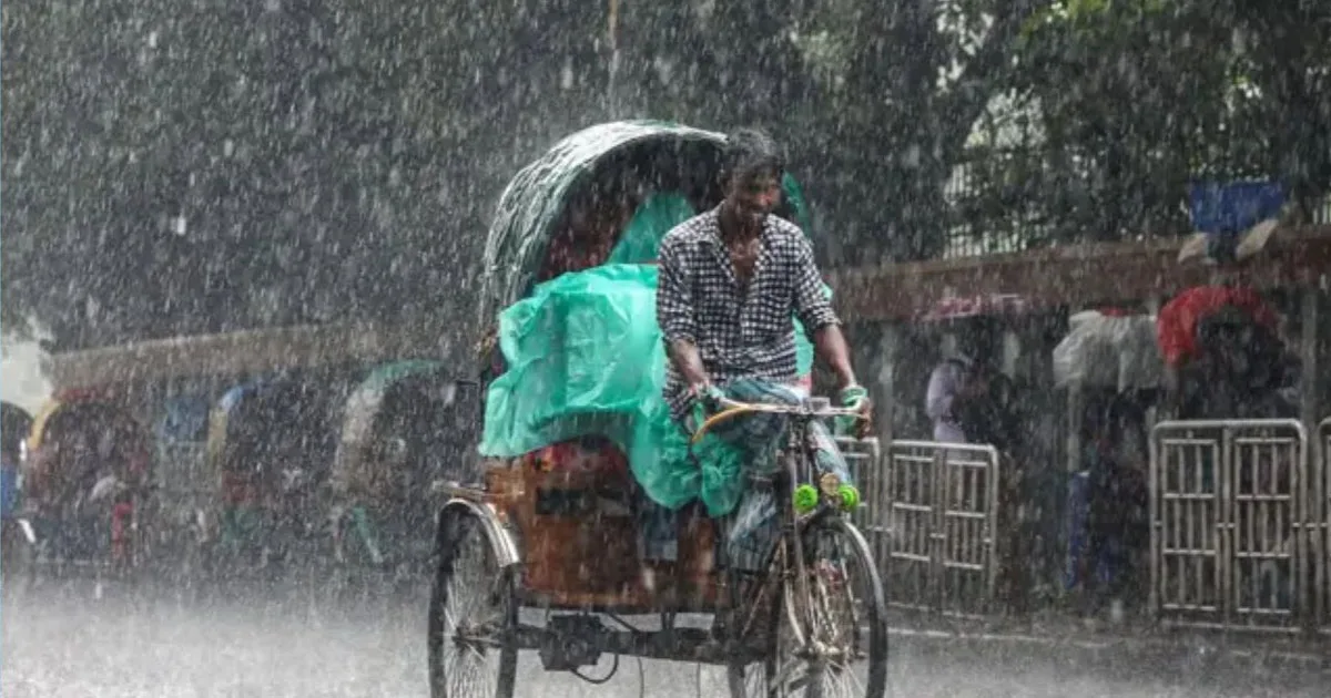 দৈনিক পূর্বকোণ - চট্টগ্রামের দৈনিক চট্টগ্রামসহ তিন বিভাগে বৃষ্টির আভাস