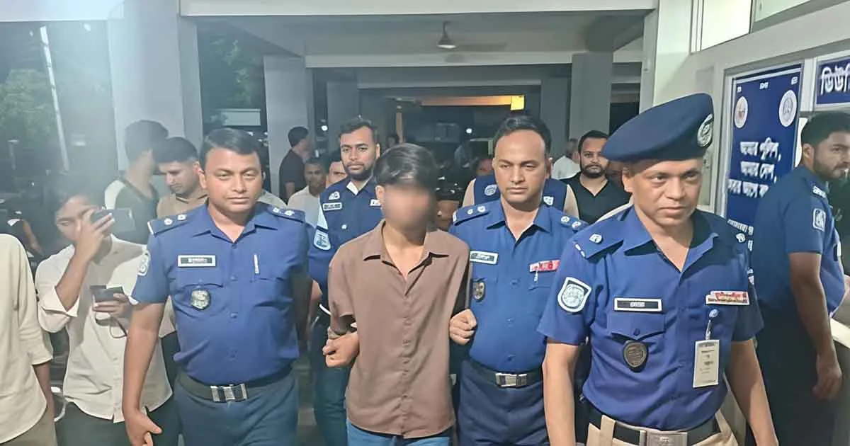 দৈনিক পূর্বকোণ - চট্টগ্রামের দৈনিক স্কুলছাত্রী তাজমিন হত্যা: কক্সবাজারে হোটেল কর্মচারী রাজু গ্রেপ্তার