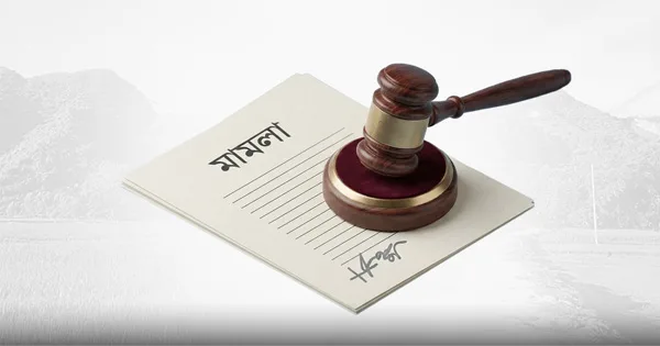 দৈনিক পূর্বকোণ - চট্টগ্রামের দৈনিক সাবেক ইউপি মেম্বারসহ তিনজন কারাগারে