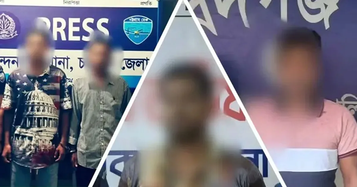 দৈনিক পূর্বকোণ - চট্টগ্রামের দৈনিক চট্টগ্রাম রেঞ্জ পুলিশের অভিযানে কার্যক্রম নিষিদ্ধ সংগঠনের ১৪ সদস্য গ্রেপ্তার