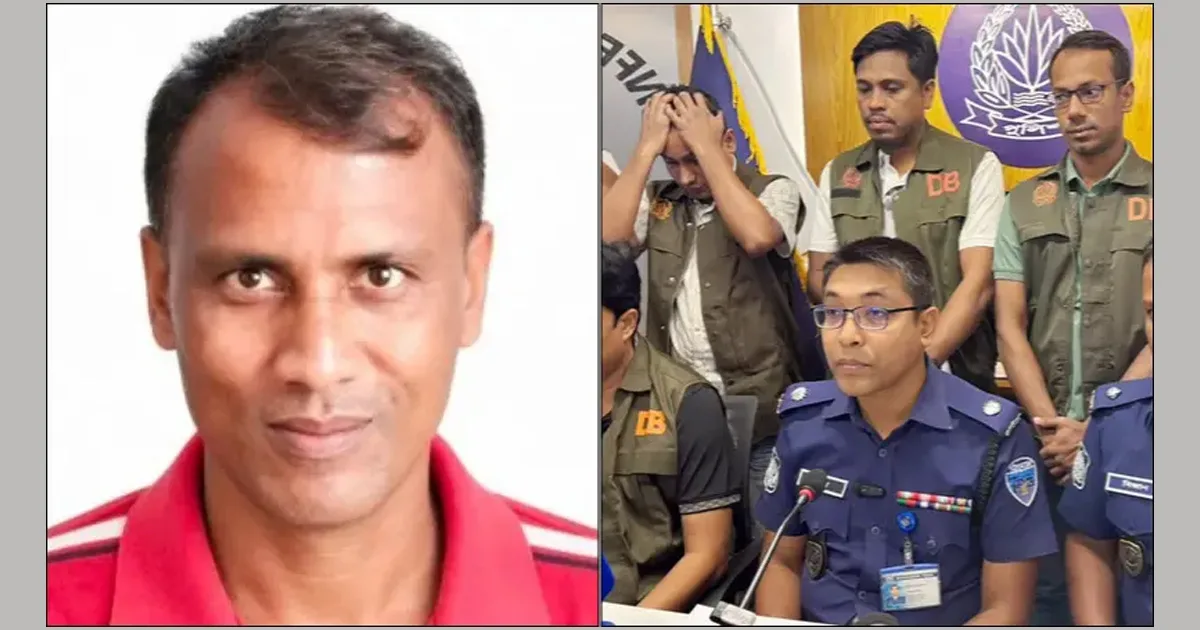 দৈনিক পূর্বকোণ - চট্টগ্রামের দৈনিক তাজমীনকে ধর্ষণ-হত্যার পর মসজিদের সামনের পুকুরে গোসল করে সুমন: পুলিশ