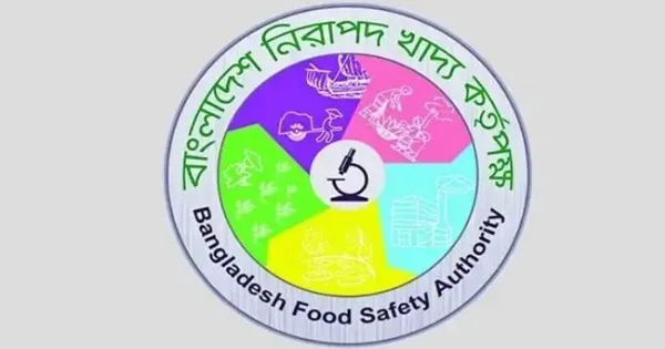 দৈনিক পূর্বকোণ - চট্টগ্রামের দৈনিক ১ নভেম্বর থেকে খাদ্য ব্যবসায় নিবন্ধন-লাইসেন্স বাধ্যতামূলক
