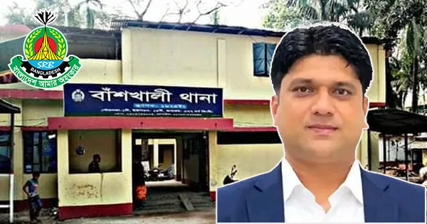 দৈনিক পূর্বকোণ - চট্টগ্রামের দৈনিক চট্টগ্রামে এসআরবি পরিচয়ে ব্যবসায়ী অপহরণ