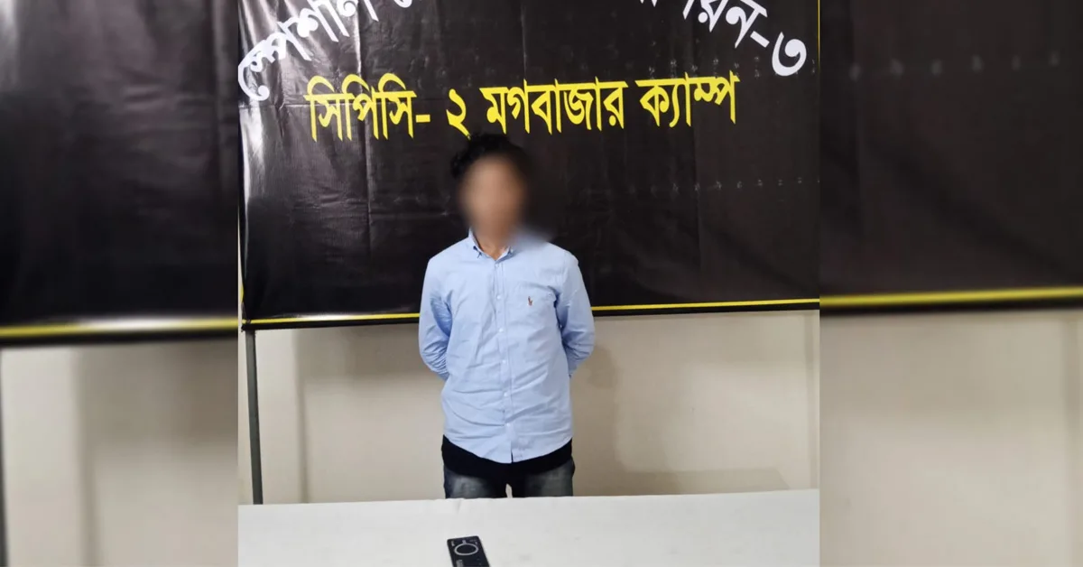 দৈনিক পূর্বকোণ - চট্টগ্রামের দৈনিক সীতাকুণ্ডের চাঞ্চল্যকর মনসুর হত্যা: প্রধান আসামি ঢাকায় ধরা