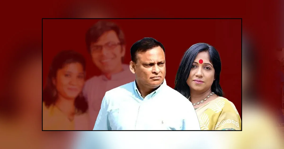 দৈনিক পূর্বকোণ - চট্টগ্রামের দৈনিক সাগর-রুনি হত্যা: জিয়াউল আহসান ও রোকেয়া প্রাচীর সংশ্লিষ্টতার তথ্য
