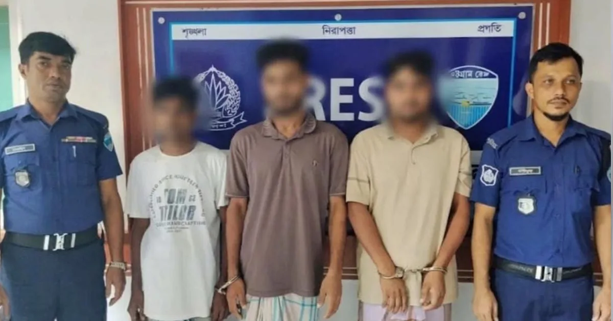 দৈনিক পূর্বকোণ - চট্টগ্রামের দৈনিক সাতকানিয়ায় মারধরে যুবকের মৃত্যু, গ্রেপ্তার ৪