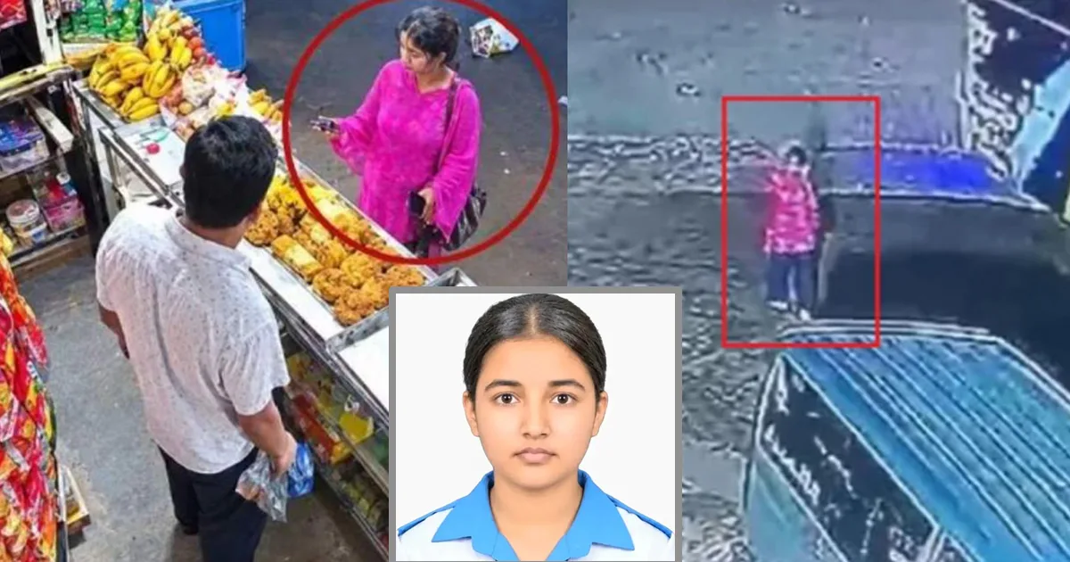দৈনিক পূর্বকোণ - চট্টগ্রামের দৈনিক ধস্তাধস্তির পর ধানক্ষেতেই স্কুলছাত্রী তাজমিনের গলায় গামছা পেঁচিয়ে হত্যা করেন চালক সুমন