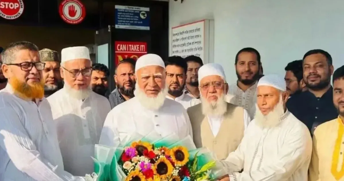 দৈনিক পূর্বকোণ - চট্টগ্রামের দৈনিক চট্টগ্রামে পৌঁছেছেন জামায়াত আমির ডা. শফিকুর রহমান