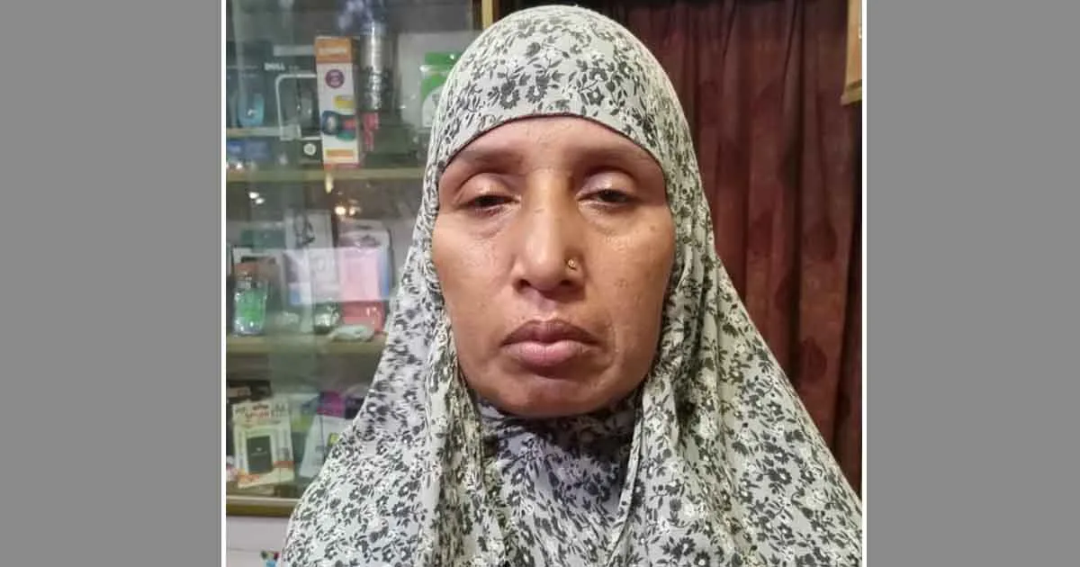 দৈনিক পূর্বকোণ - চট্টগ্রামের দৈনিক চকরিয়ায় চোখে মরিচের গুঁড়া ছিটিয়ে টাকা ছিনতাইয়ের অভিযোগ