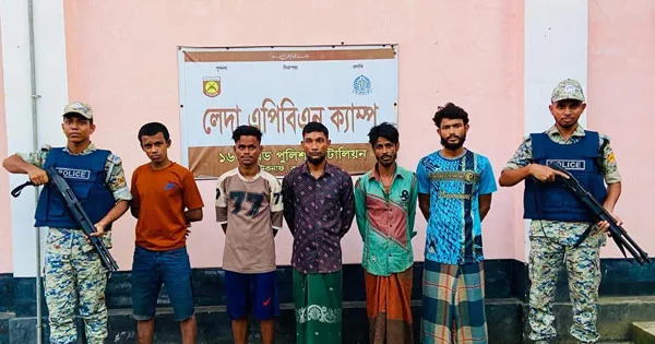 দৈনিক পূর্বকোণ - চট্টগ্রামের দৈনিক টেকনাফে যৌথ অভিযান, বিভিন্ন মেয়াদে আটক ১৭ রোহিঙ্গার সাজা