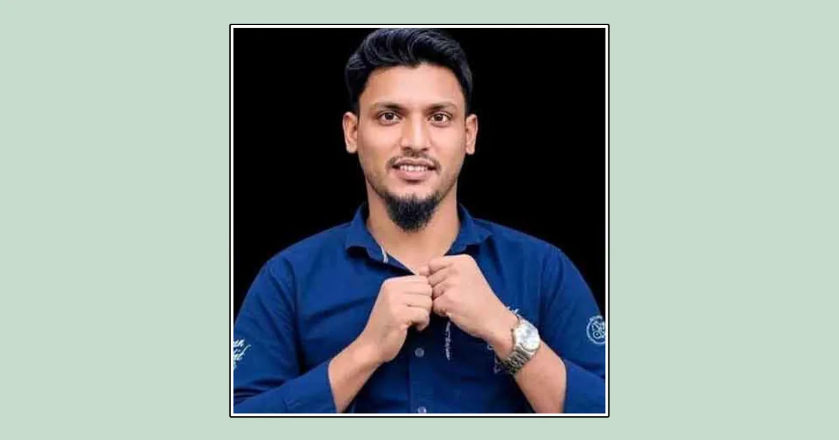 দৈনিক পূর্বকোণ - চট্টগ্রামের দৈনিক চট্টগ্রামে বিষপানে এনসিপি নেতার মৃত্যু