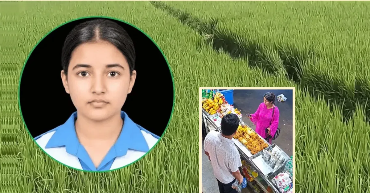 দৈনিক পূর্বকোণ - চট্টগ্রামের দৈনিক কুমিল্লায় স্কুলছাত্রী তাজমিন হত্যা, চট্টগ্রামে মূল আসামি সুমন আটক