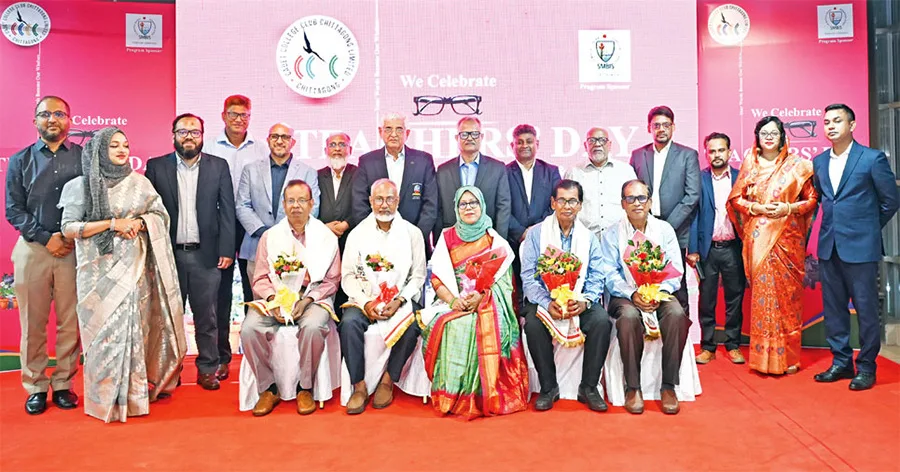 দৈনিক পূর্বকোণ - চট্টগ্রামের দৈনিক শিক্ষার্থীদের ভালোবাসায় আপ্লুত শিক্ষকরা