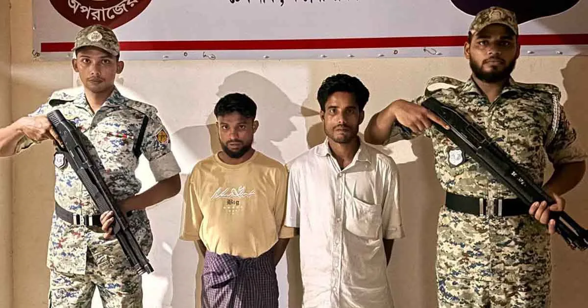দৈনিক পূর্বকোণ - চট্টগ্রামের দৈনিক টেকনাফে চুরির মামলায় দুই রোহিঙ্গা যুবক গ্রেপ্তার