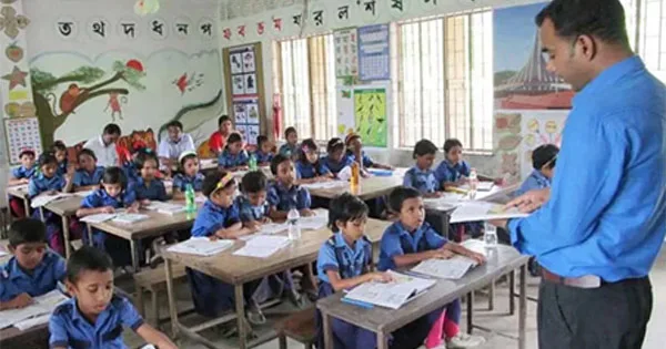 দৈনিক পূর্বকোণ - চট্টগ্রামের দৈনিক প্রাথমিকের শিক্ষক বদলিতেও লটারি করার চিন্তা