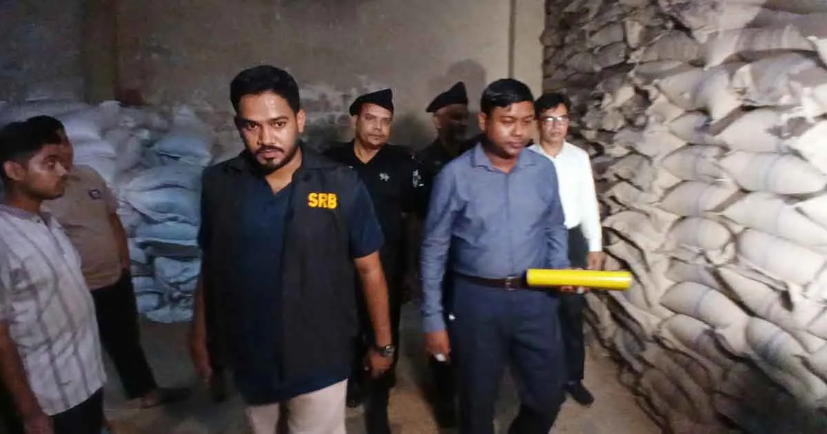দৈনিক পূর্বকোণ - চট্টগ্রামের দৈনিক বায়েজিদে সরকারি গম মজুত, ইউনাইটেড ফ্লাওয়ারসকে ৩ লাখ টাকা জরিমানা