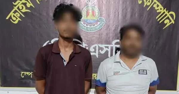 দৈনিক পূর্বকোণ - চট্টগ্রামের দৈনিক পটিয়ায় অপহরণের পর ধর্ষণের অভিযোগে বাবা-ছেলে গ্রেপ্তার