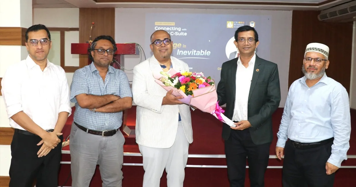 দৈনিক পূর্বকোণ - চট্টগ্রামের দৈনিক সিআইইউতে ‘কানেক্টিং উইথ সি-সুইট সিরিজের’ ৬ষ্ঠ পর্ব অনুষ্ঠিত