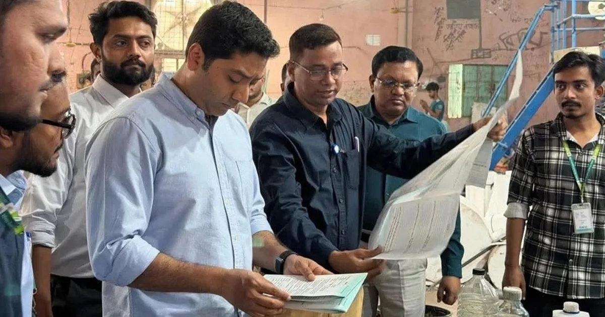 দৈনিক পূর্বকোণ - চট্টগ্রামের দৈনিক ৫ নভেম্বরের মধ্যে প্রাথমিকের সব বই সরবরাহের নির্দেশ