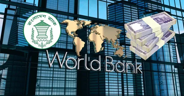 দৈনিক পূর্বকোণ - চট্টগ্রামের দৈনিক বিশ্বব্যাংকের নতুন প্রতিবেদন, কঠিন সময় পার করছে বাংলাদেশের অর্থনীতি