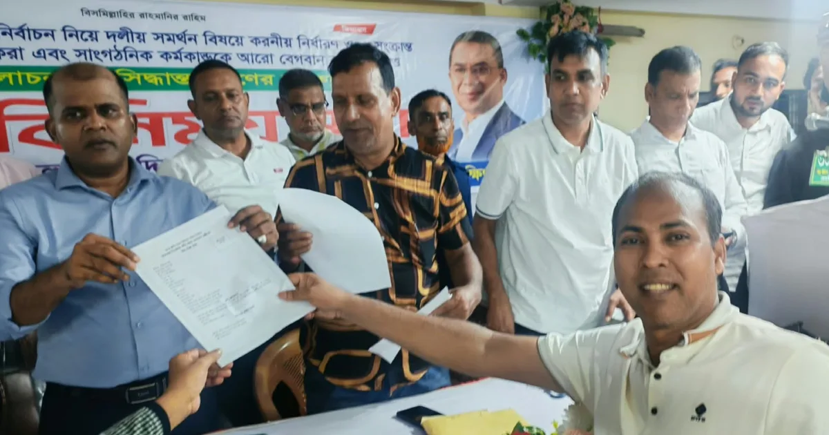 দৈনিক পূর্বকোণ - চট্টগ্রামের দৈনিক দলে কারও একক মালিকানা নেই: দ. জেলা বিএনপি সদস্য সচিব