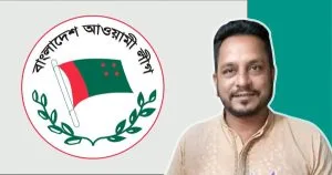 রাঙ্গুনিয়ায় কার্যক্রম নিষিদ্ধ আওয়ামীলীগ নেতা গ্রেপ্তার