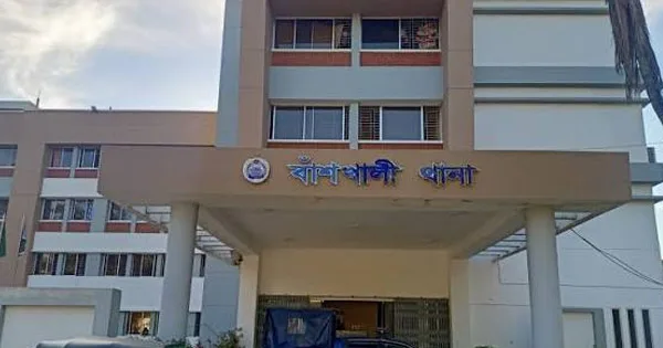 দৈনিক পূর্বকোণ - চট্টগ্রামের দৈনিক সরকারি চাল দোকানে বিক্রি, ৫০ কেজি ওজনের ৯ বস্তা উদ্ধার