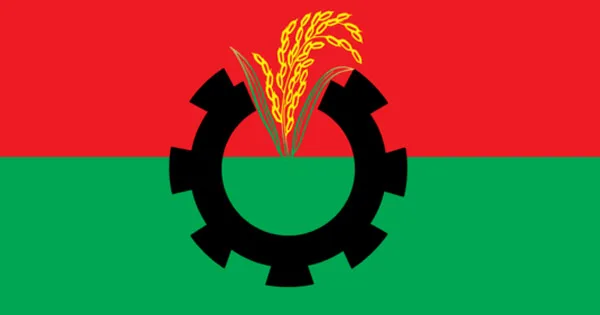 দৈনিক পূর্বকোণ - চট্টগ্রামের দৈনিক স্থানীয় সরকার নির্বাচন নিয়ে দিকনির্দেশনায় সন্তুষ্টি