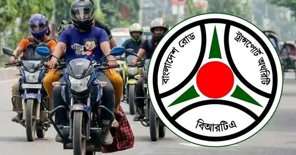 দৈনিক পূর্বকোণ - চট্টগ্রামের দৈনিক মোটরসাইকেলের সামনে নম্বরপ্লেট সংযোজনের সময় বাড়ল